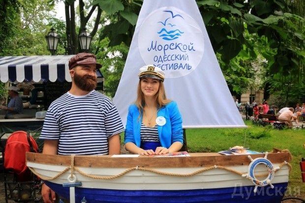 Одеський міськсад перетворили на корабель: опубліковані фото першого Морського фестивалю