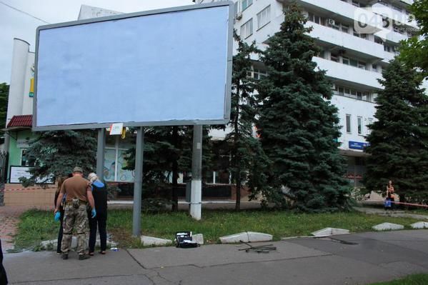 В Одесі знешкодили вибуховий пристрій: опубліковані фото