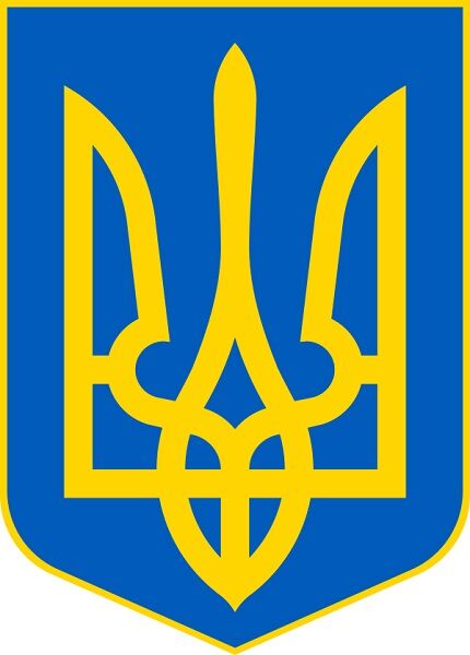 Бандеровский заговор в российской глубинке