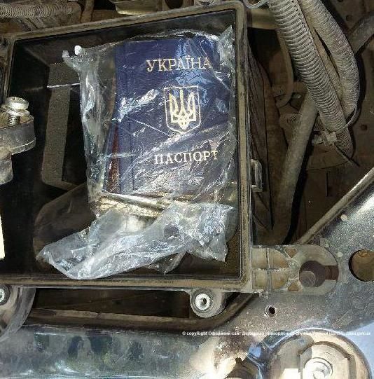 В "ДНР" везли чисті бланки українських паспортів: опубліковані фото