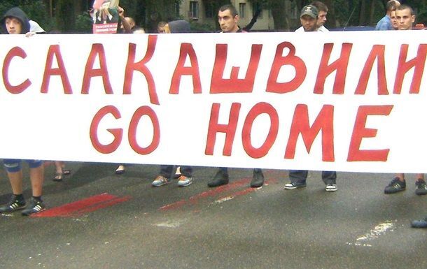 В Одессе "антимайдановцы" и коза требовали отставки Саакашвили: фото- и видефакт