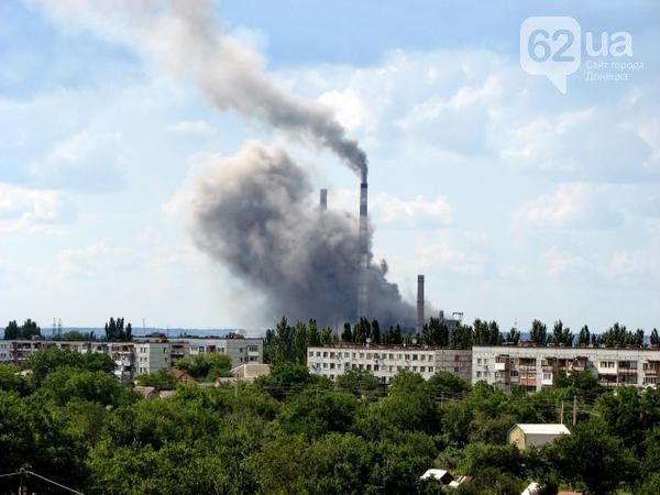 Під Мар'їнка на Курахівській ТЕС стався вибух