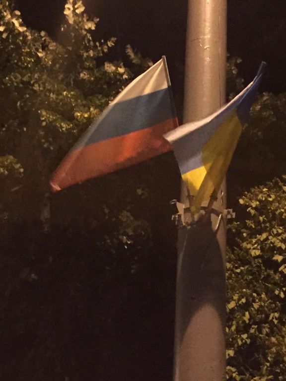 На вулицях Києва вивісили дивні прапори Болгарії: фотофакт