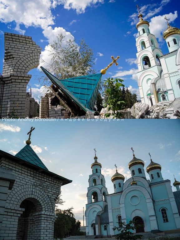 Слов'янськ до і після: як змінилося звільнене місто - фотофакт