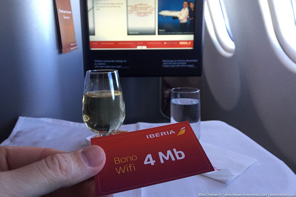Золотой трафик: мобильный интернет на борту самолета