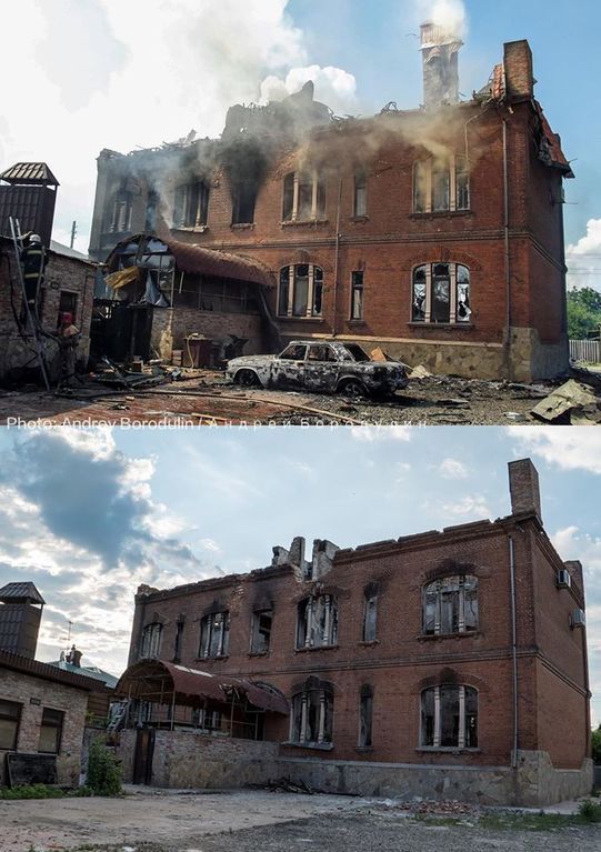 Славянск до и после: как изменился освобожденный город - фотофакт