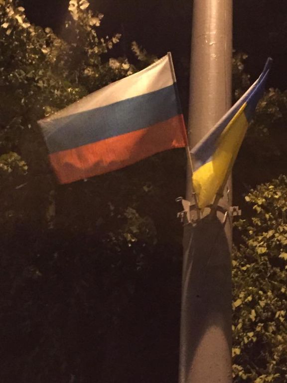 На вулицях Києва вивісили дивні прапори Болгарії: фотофакт