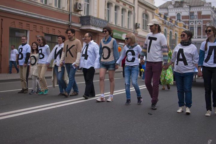"Вовик достал Владика": во Владивостоке креативно протестовали против Путина
