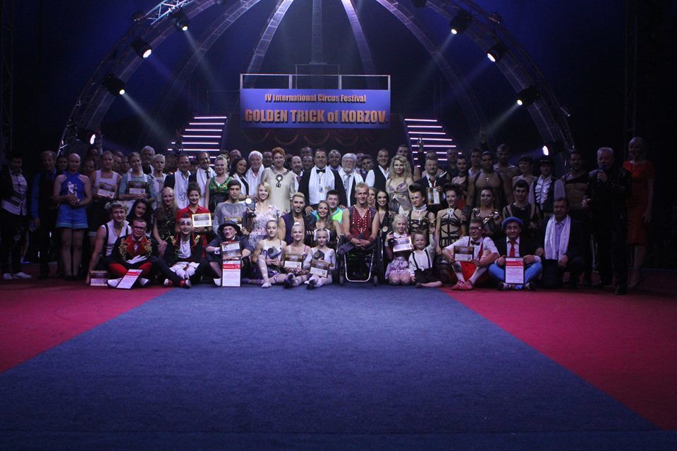 Цирковой "Оскар": Украина завоевала золото, серебро и бронзу