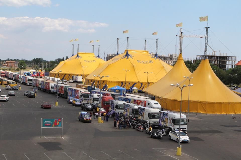 Цирковой "Оскар": Украина завоевала золото, серебро и бронзу