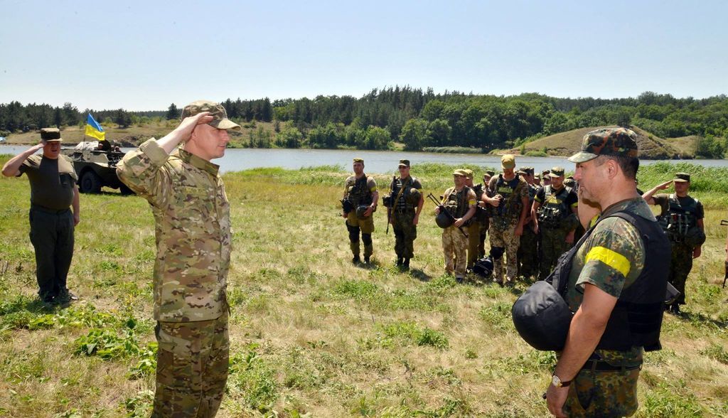 В Донецкой области появился новый батальон защитников Украины