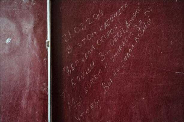 У пам'яті назавжди: у Києві відкрилася фотовиставка про боротьбу за Іловайськ