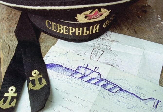 Спустя 15 лет: Россия вспоминает трагедию "Курска"