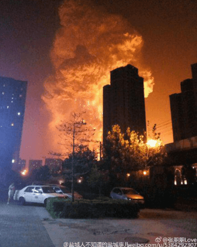Взрыв в Китае был виден из космоса: все подробности. Опубликованы фото и видео