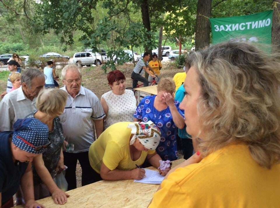 Руслана стала на защиту Чернечего леса: власть и оппозиция все в одном бизнесе - "Государство Украина"