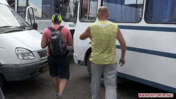 Понял, что натворил: в Житомире водитель автобуса, обидевший инвалида АТО, оплатил ему такси
