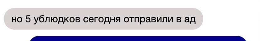 Бійці АТО ліквідували п'ятьох терористів поблизу Старомихайлівки