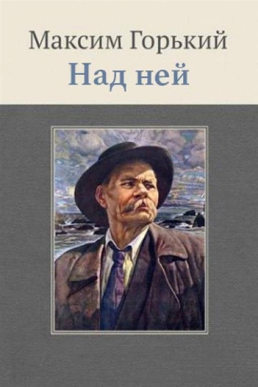 "Трое в лодке, нищета и собаки": 30 книг, которые посетители так и не нашли в библиотеке