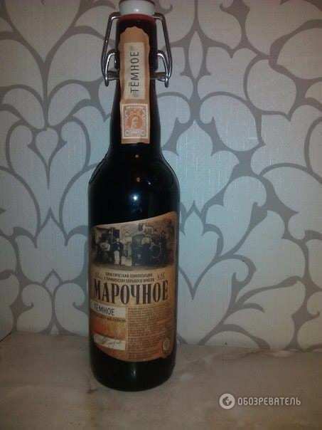 В донецких магазинах продается пиво с рекламой "сильного лидера" Путина: фотофакт