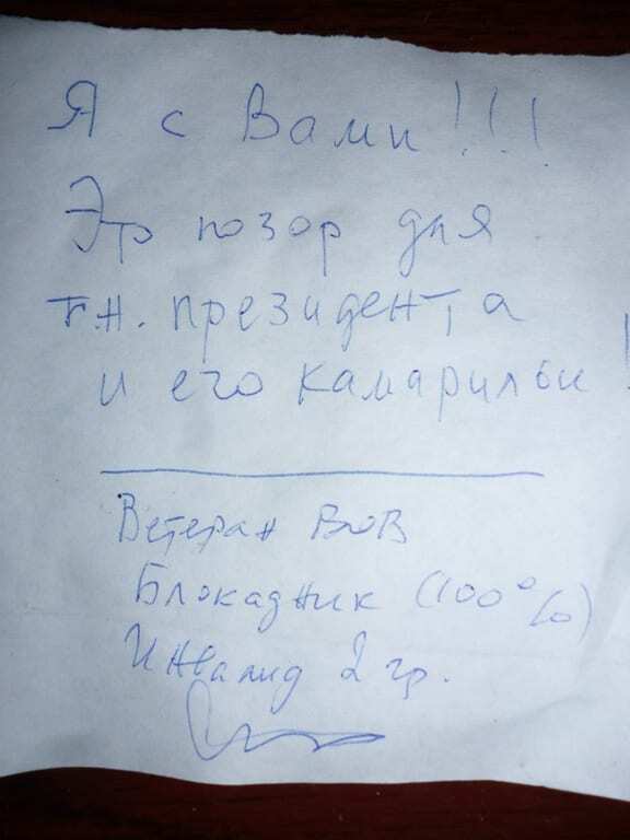 Позор для Путина! В России блокадник выступил против продуктовой "войны": фотофакт