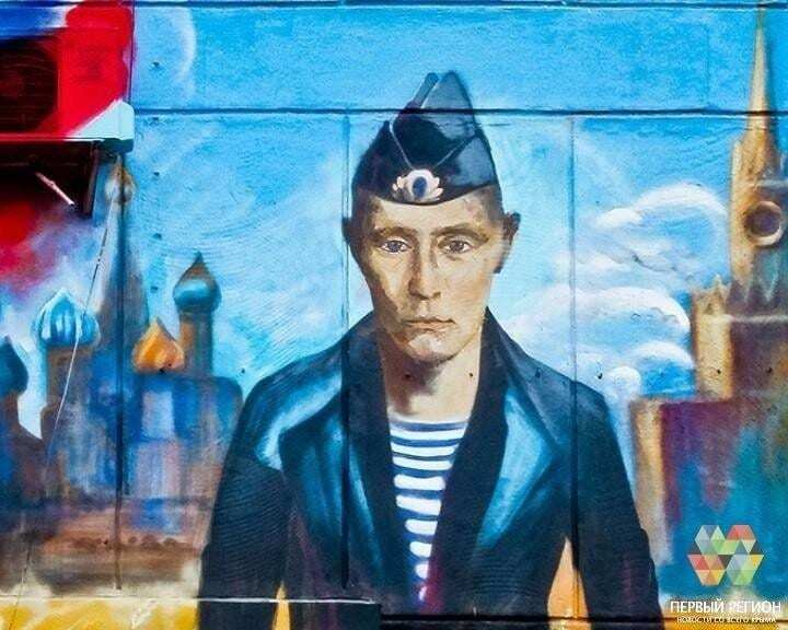 "Путин зигует": в "Крымнаше" испортили стены ликами оккупанта. Фоторепортаж
