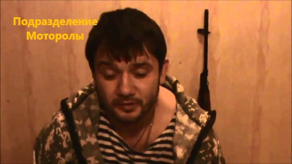 Новий "вантаж 200": одного із ватажків терористів знищили на Донбасі