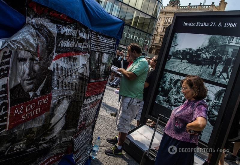 В Праге вспомнили годовщину советской оккупации