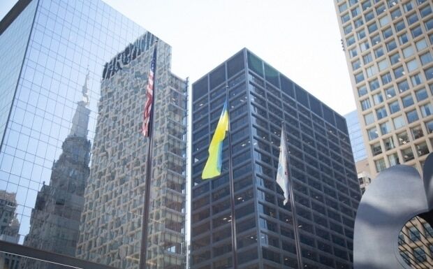 У Чикаго урочисто підняли прапор України: опубліковані фото і відео