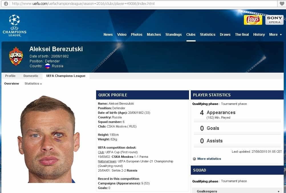 "Лицо России": московский футболист стал посмешищем после фото для УЕФА