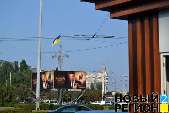 В Одессе установили 8 "колорадских" МАФов: фото и видеофакт