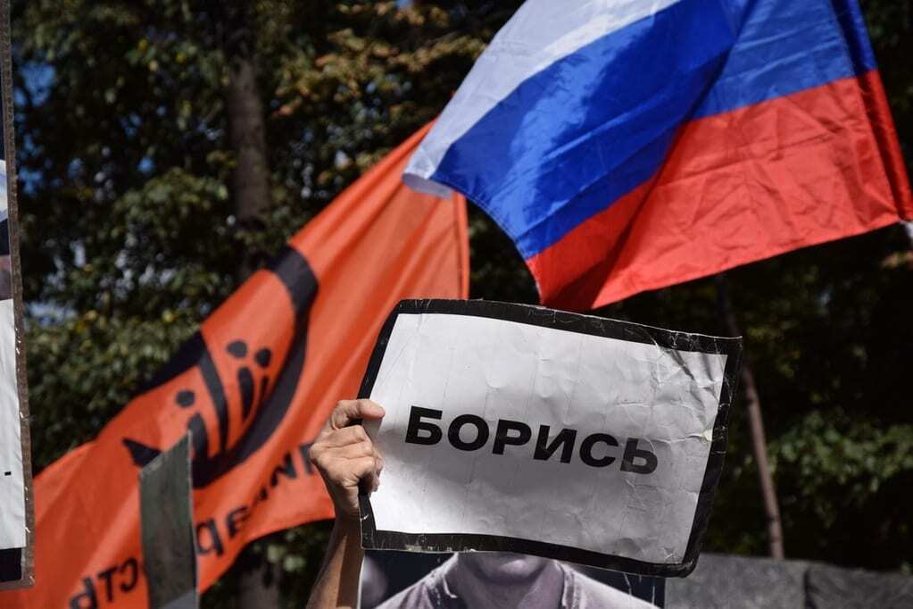 В Москве протестовали против военной агрессии России в Украине: фотофакт