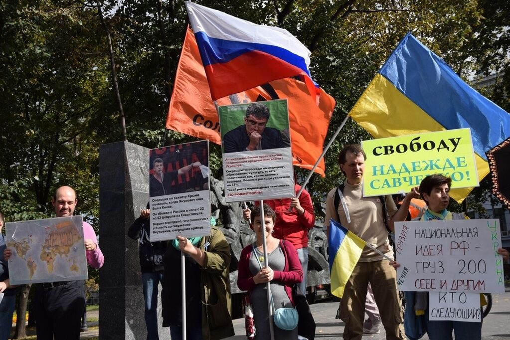 У Москві протестували проти військової агресії Росії в Україні: фотофакт