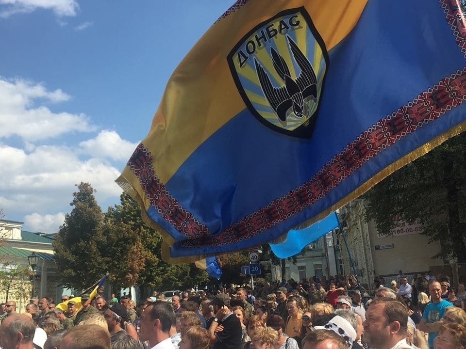 У центрі Києва вшанували пам'ять бійців АТО, загиблих в Іловайську: фотофакт