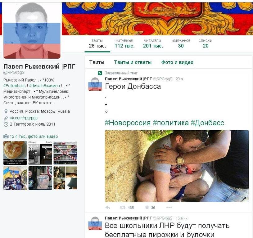 Ізраїльський журналіст викрив кремлівський фейк по Донбасу: фотофакт