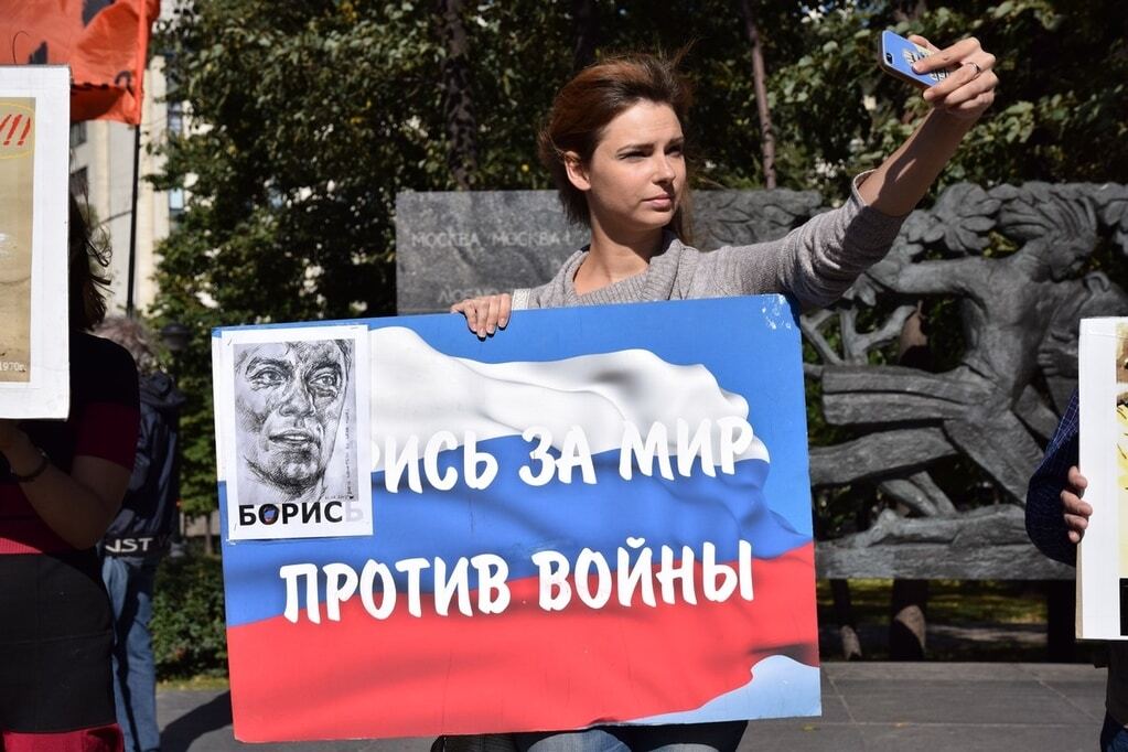 В Москве протестовали против военной агрессии России в Украине: фотофакт