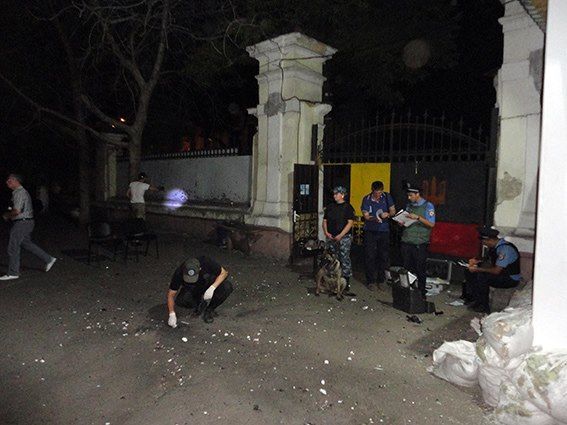 В Одессе неизвестные подорвали штаб "Самообороны"