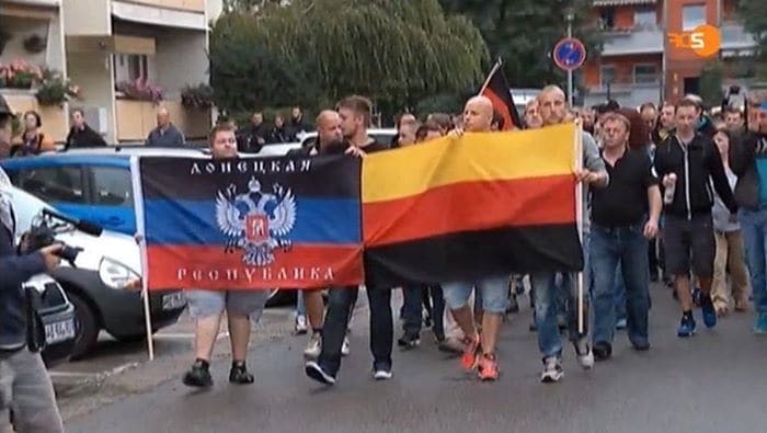 Неонацисты в Германии размахивали флагом "ДНР": фотофакт