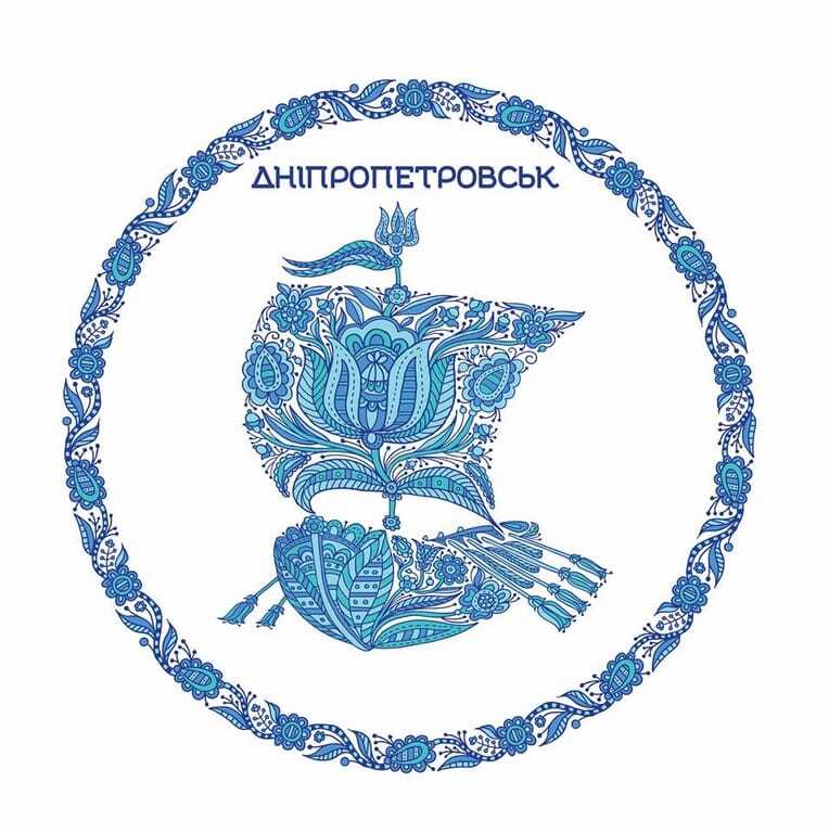 У Порошенка представили квіткову колекцію з 25 логотипів міст України: фотофакт