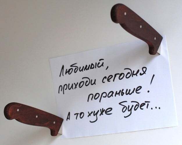 Веселые записки на холодильнике: народное творчество во всей красе