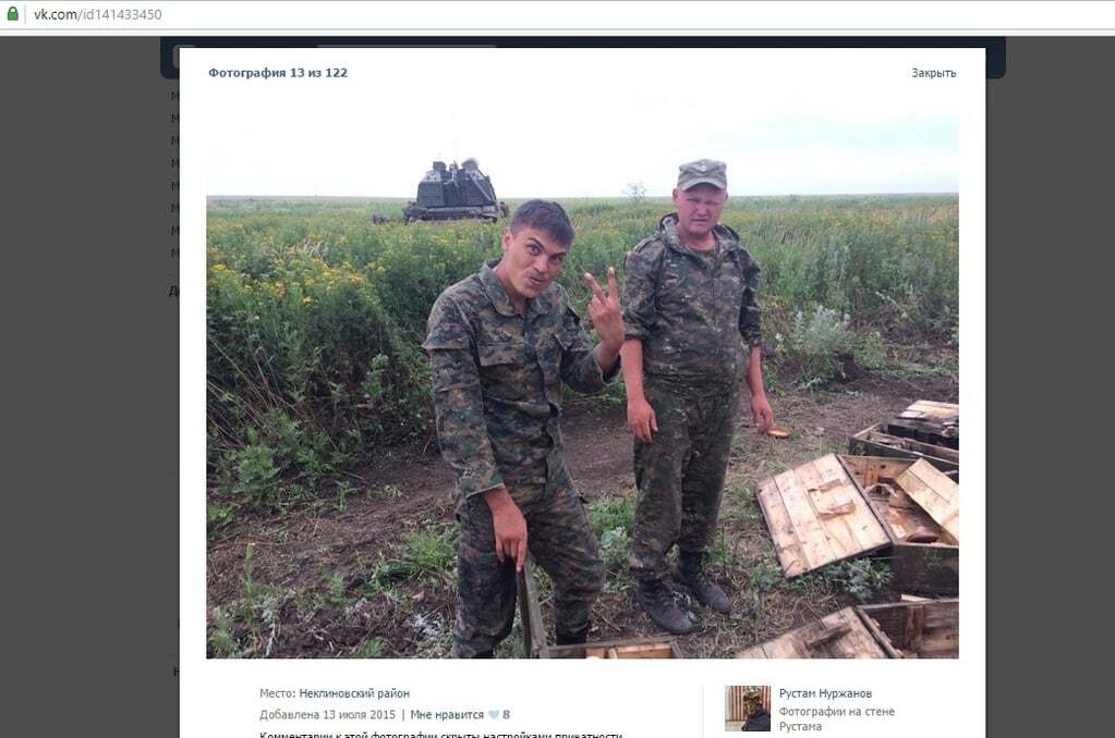 У лавах терористів на Донбасі знайшли російського контрактника: фотофакт