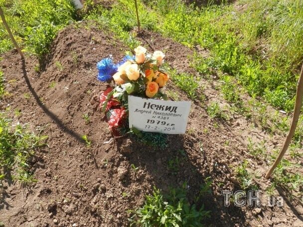 В Ростове разрастается кладбище-призрак с могилами неизвестных: опубликованы фото