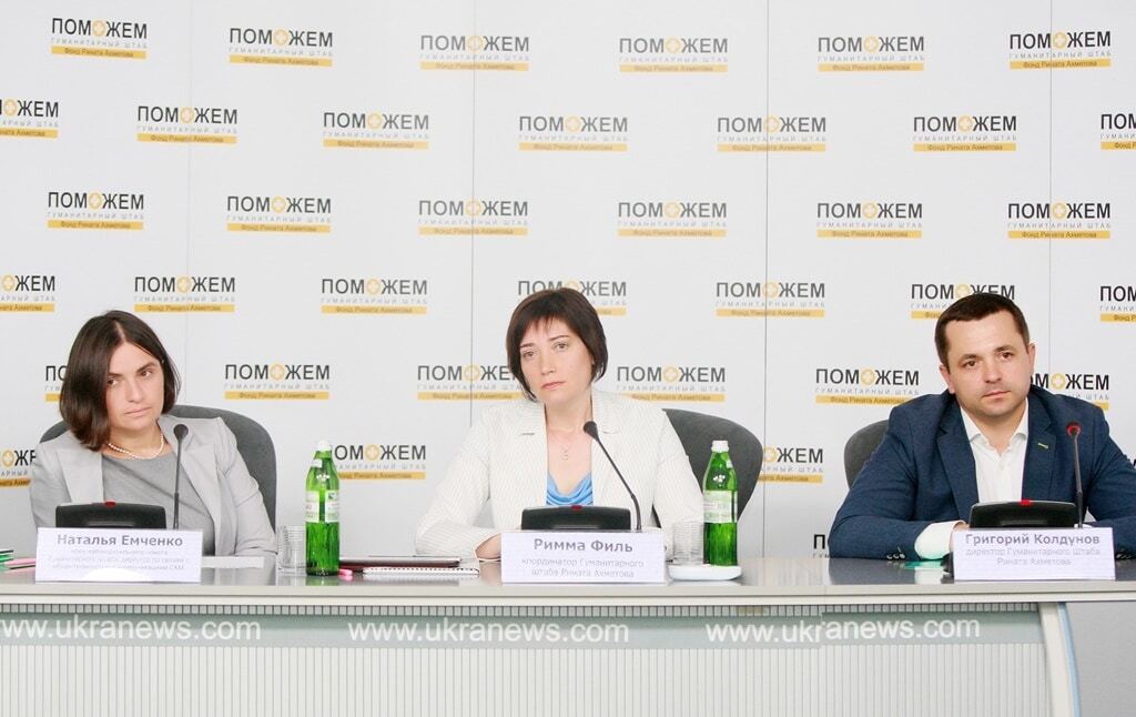 Штаб Ахметова за год обеспечил помощью 930 тыс. человек