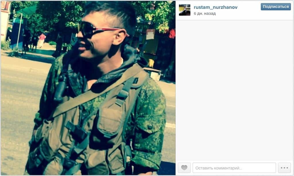 Російський військовий засвітив свою бригаду в лавах терористів "ЛНР": опубліковані фото