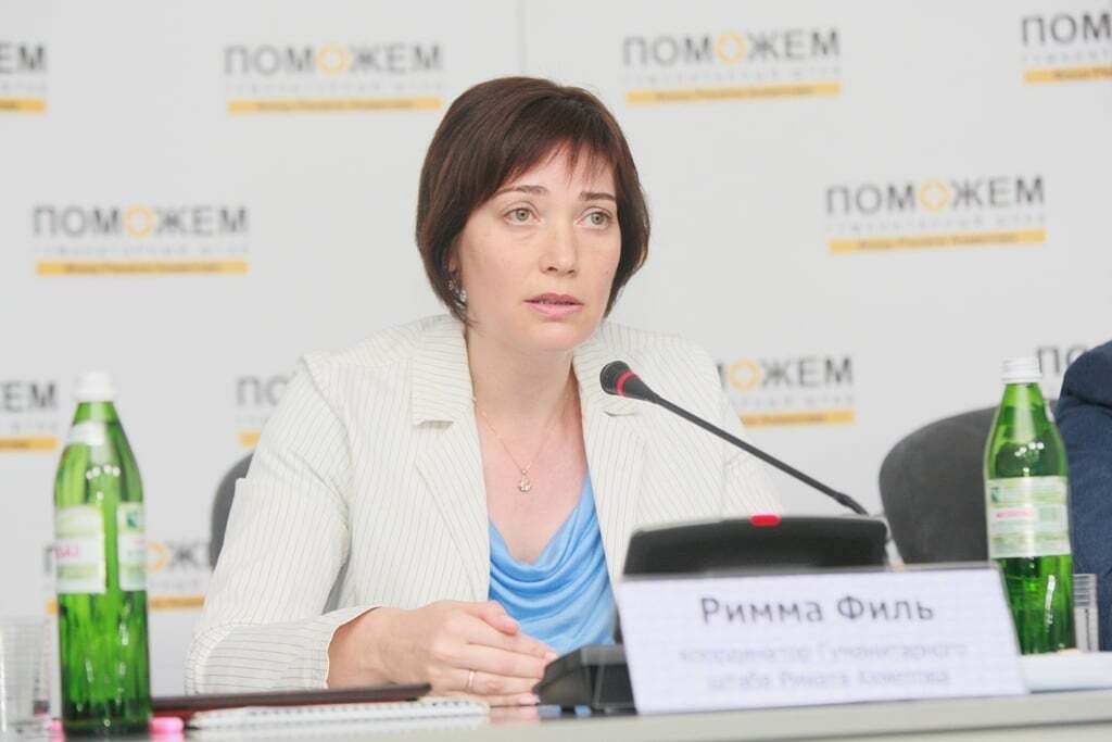 Штаб Ахметова за год обеспечил помощью 930 тыс. человек