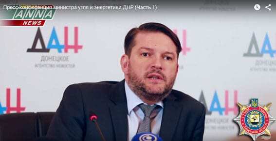 МВС викликало на допит сімох ватажків терористів "ДНР"