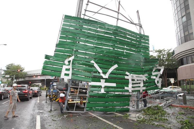 Потужний тайфун "Соуделор" зруйнував Тайвань і схід Китаю: опубліковані фото наслідків