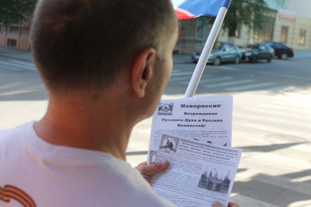 "Укропы разбомбили Хиросиму". В России нашли новый повод для нападок на Украину: опубликованы фото
