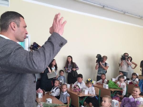 Кличко открыл в столице самую современную школу в Украине