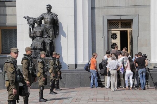 В Киеве "заминировали" Верховную Раду: бомбу не нашли