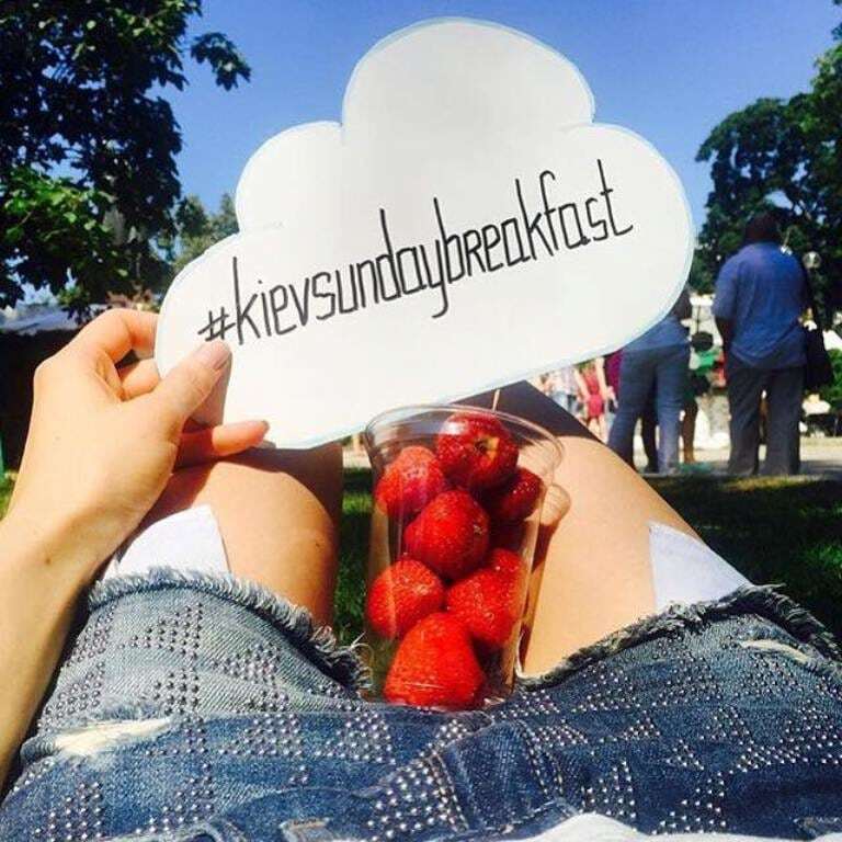 В Киеве пройдет третий пикник Kiev Sunday Breakfast